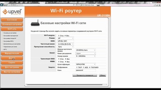 Настройка Wi-Fi маршрутизатора UPVEL UR-315BN PPPoE (untag) + IPTV (tag)