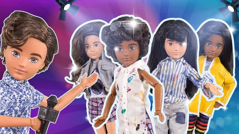Creatable World Fashion