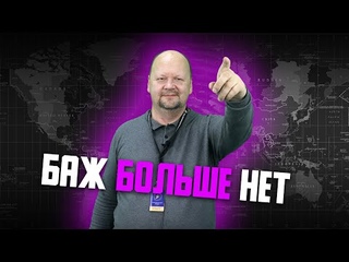В Польше задержали 13 человек, разрушавших забор на границе с Беларусью