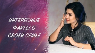Ильсия Бадретдинова на передаче “Кузгэ куз карашып“