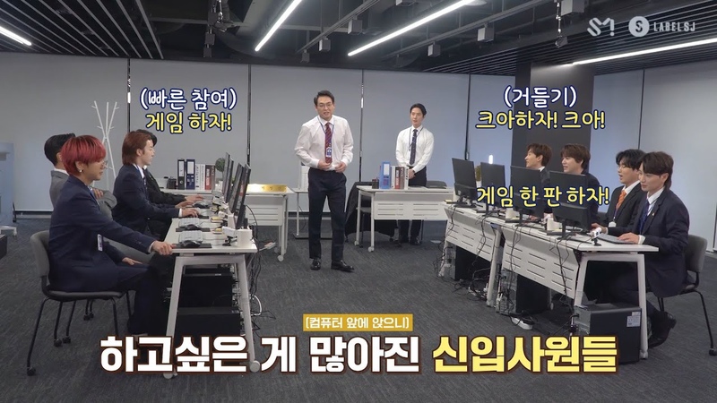 SJ 글로벌 SJ GLOBAL Inc. Behind