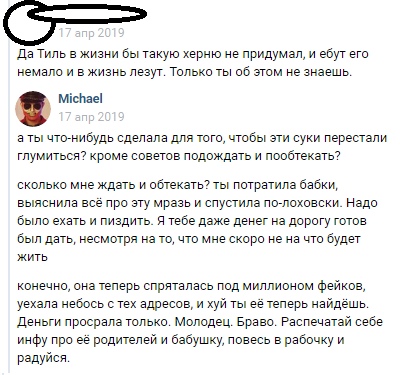 uWQu816PYoM.jpg