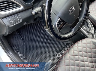 автомобильные коврики 3d с бортами. автомобильные коврики 3d с бортами. тигуан 2019 ева коврики. автомобильные коврики 3d с бортами. автомобильные коврики 3d с бортами.