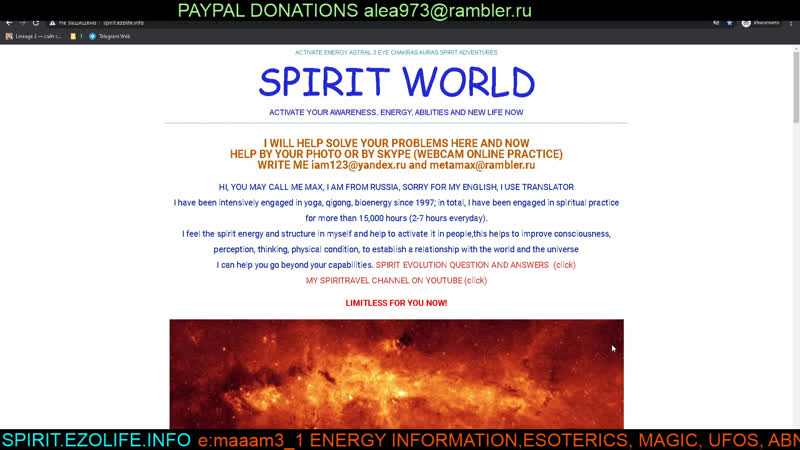 MACEXTRA MINI SPIRIT PRACTICE TELEMPATHY MENTAL ATTACKDEFENSE
