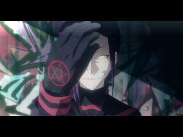 Machines AMV All Good