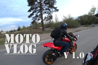 Открыл мотосезон! Первый раз на R6!
