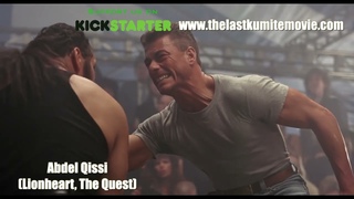 The Last Kumite Kickstarter Short Trailer