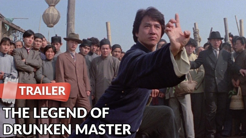 The Legend of the Drunken Master 1994 Trailer, Jackie