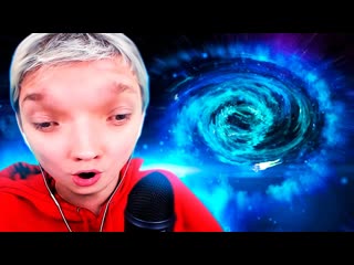 LP. 7 ЗАЛЁТ В ЧЕРНУЮ ДЫРУ  Spore Космос