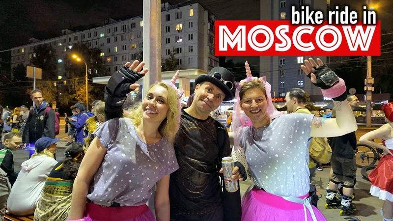 Moscow Costume Parade on Roller Skates MUST SEE