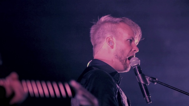 LEPROUS Slave ( Live At Rockefeller Music Hall)