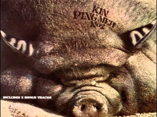 Kin Ping Meh - No. 2 (1972) Full Album + 2 Bonus Tracks HD
