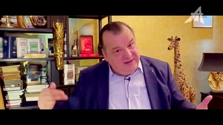 Библию перевели неверно