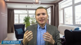 Фокусы языка.  Намерение