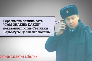 Есть ли честные суды в нашей стране