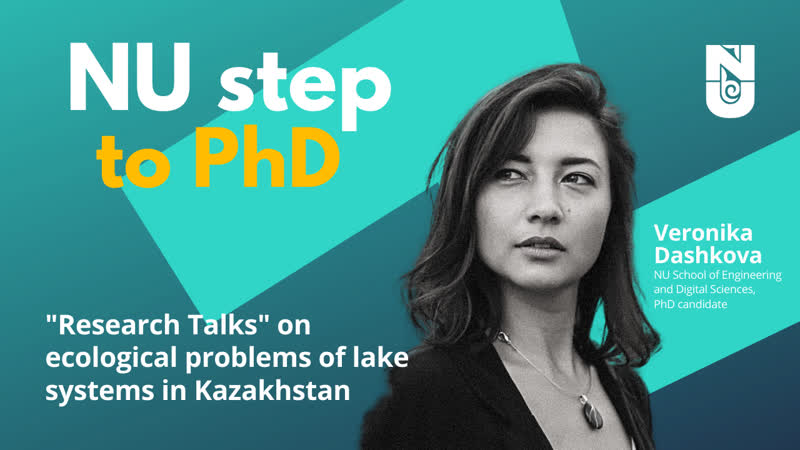 NU Step to Ph D. Research Talks on ecological problems of lake systems in