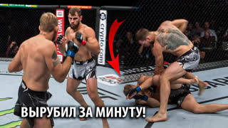 Полный бой Никита Крылов VS Александр Густафссон на UFC в Лондоне | ОБЗОР БОЯ