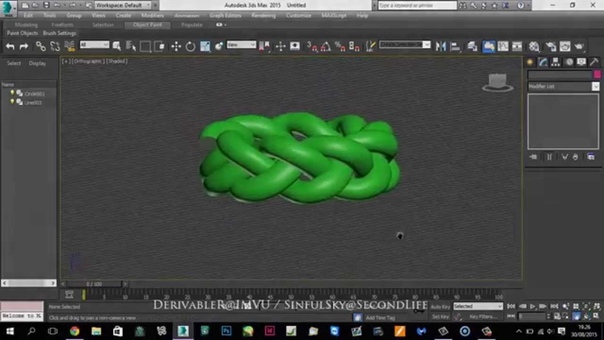 3ds Max 2015 Tutorial Modeling a