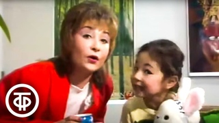 Маргарита Суворова “Кимоно“ (1989)