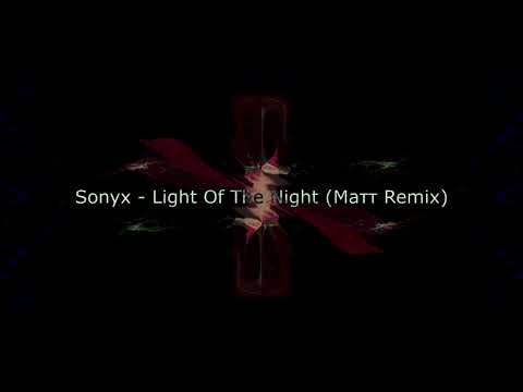 Sonyx Light Of The Night (Матт