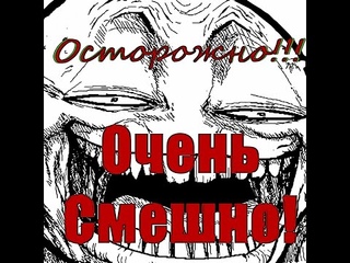 Позитиффчег 44  Ты обязательно улыбнёшься!