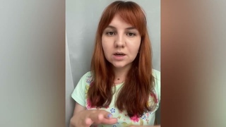 Дневной крем с растительными пептидами