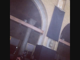 Al Kufa