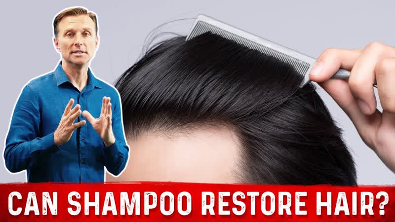 Does Hair Loss Shampoo really Restore your Damaged Hair Dr.