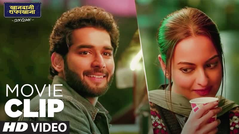 Aap Na Bade Forward Hote Jarhe Ho, Khandaani Shafakhana, Movie Clip, Sonakshi Sinha, Badshah, Varun
