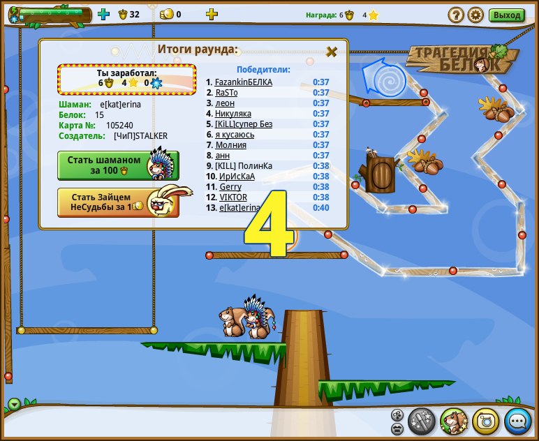 Полина Торская | Новочеркасск