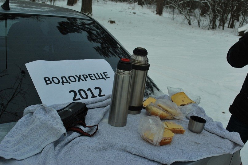 Андрей Дзюбенко | Киев