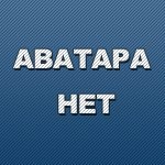 Роман Камешков | 