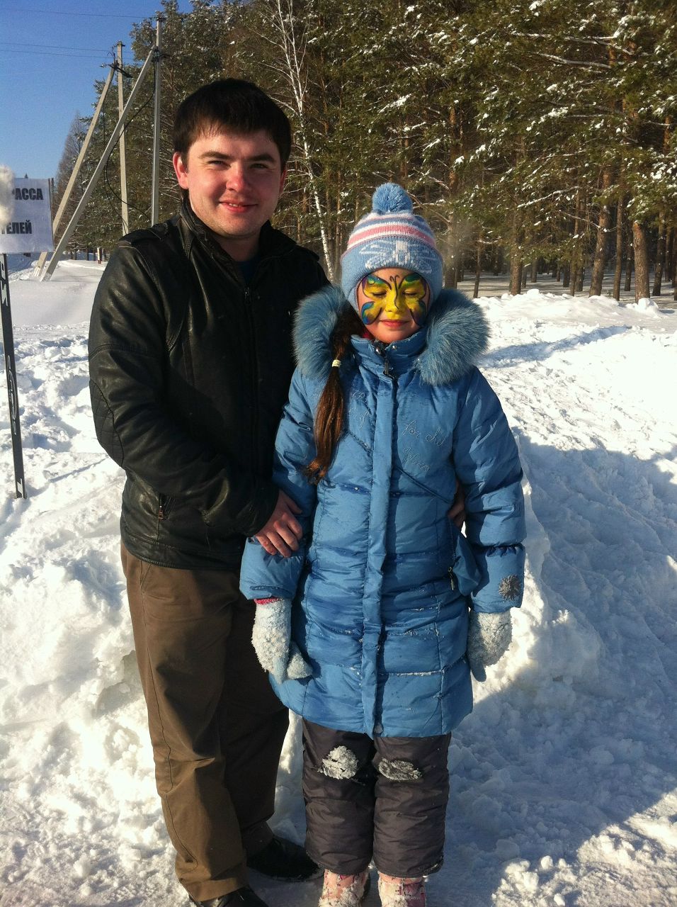 Раушан Зарипов | İstanbul