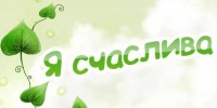 №22, Юля Косатая, Херсон №22, Юля Косатая, Херсон