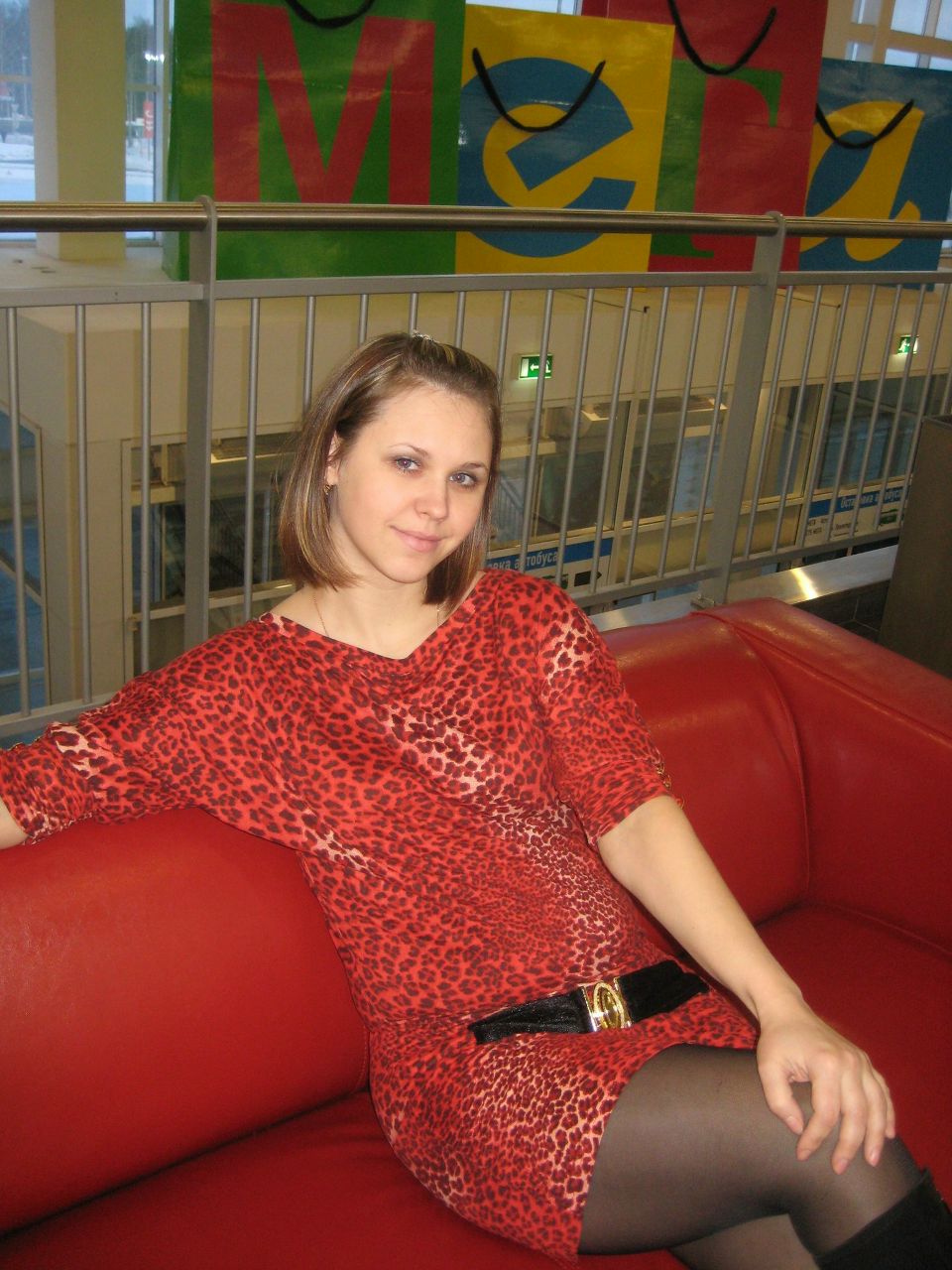 Надежда Матушкова | Дзержинск