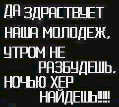 №38, Олечка Носко, 31 год, Днепр (Днепропетровск) №38, Олечка Носко, 31 год, Днепр (Днепропетровск)