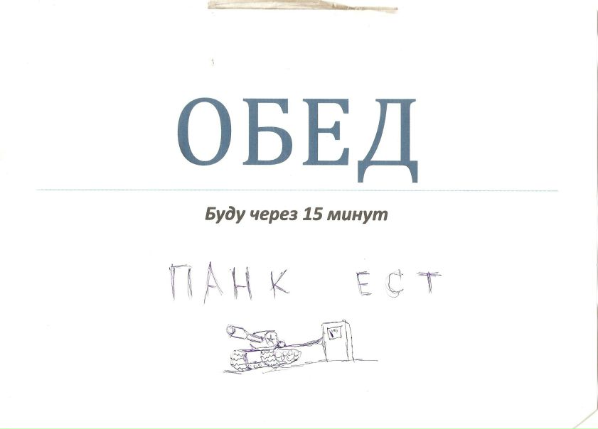 №15, Сергей Белоус, Севастополь №15, Сергей Белоус, Севастополь