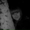 Фотография Юлия Слугина