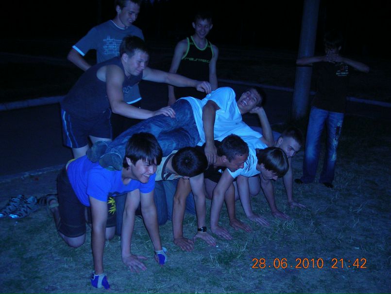 №197, Никита Ижболдин, Ижевск №197, Никита Ижболдин, Ижевск