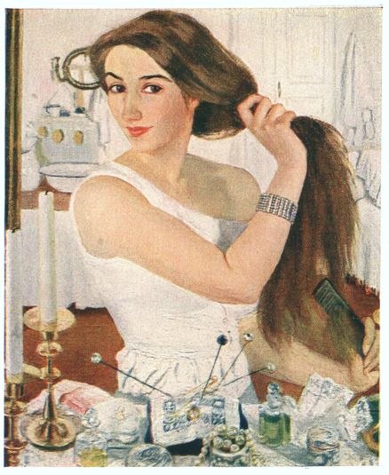 Катерина Холомина | Тольятти