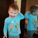 Фотография Печерских Лёши