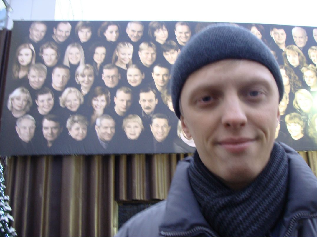 Павел Карпиков | Орёл