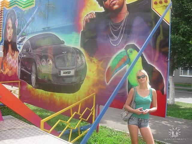 Аня Камыно | Вороново