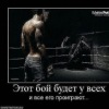Аватар: Магомедов Абдулла