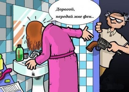 Олег Тамман ☂ JAM ☂ | Подольск