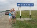 Сергей(Бэка) Бекирь фотография #40