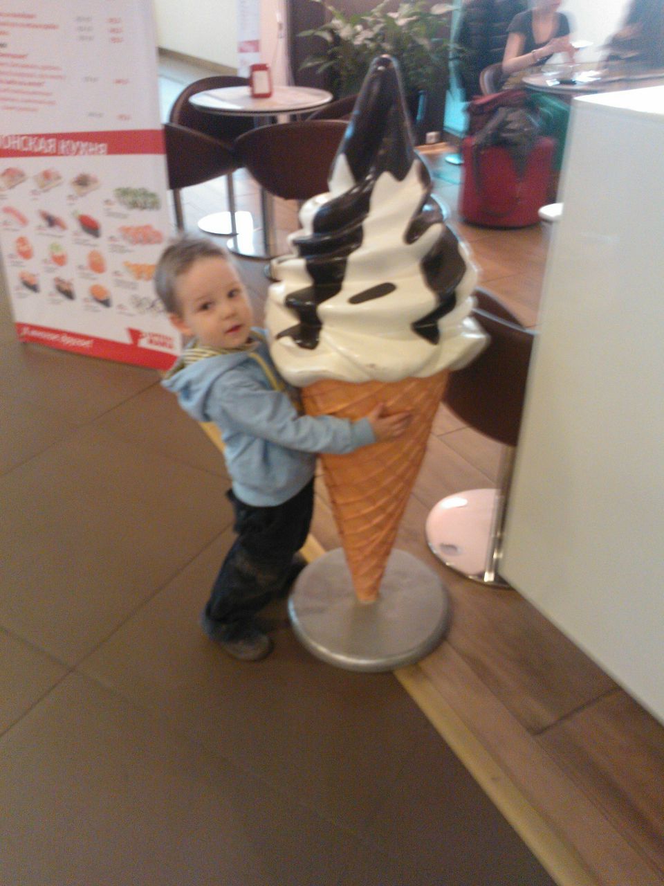 Наталия Серженко | Санкт-Петербург