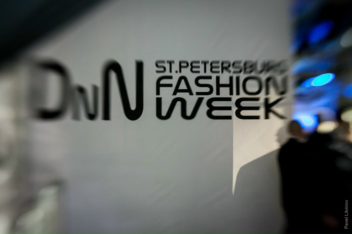 Павел Литвинов | Санкт-Петербург