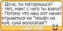 Фотография Николай Шуленков