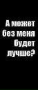 Фотография Алексей Силаченков